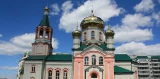 Великий Понедельник