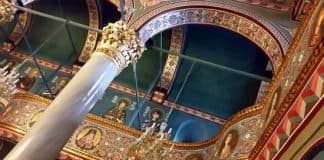 Архитектура православного храма