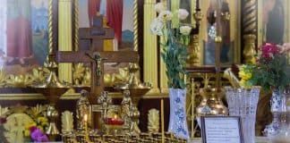 Божественная литургия