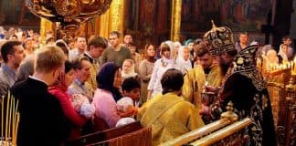 Царственное священство в православии