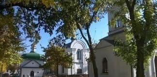 Чин на разлучение души от тела
