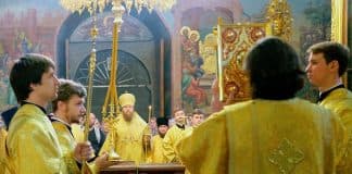 Евангелие от Иоанна