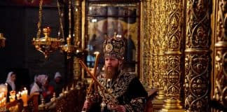 Евхаристия как Жертва