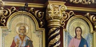 Канон чинопоследование всенощного бдения