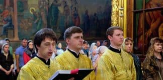 Канон Нерукотворному образу Господа нашего Иисуса Христа