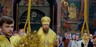 Каноны Православной Церкви