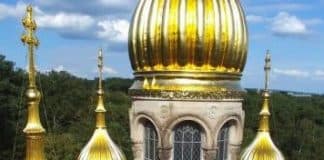 Неделя о блудном сыне