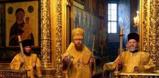 Отпустительный тропарь