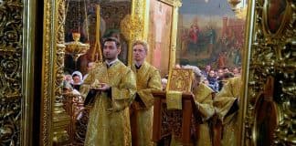 Покаяние в православии