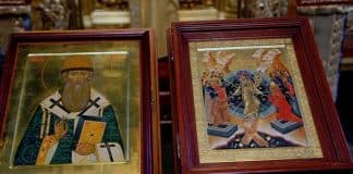 Полный сборник канонов и молитв святителю Николаю, архиепископу Мирликийскому