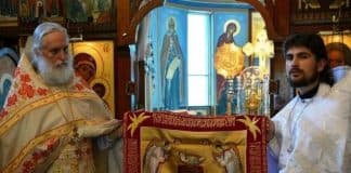Порядок встречи архиерея при обозрении им церкви