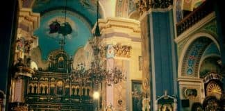 Последование молебного пения, певаемого во время бездождия