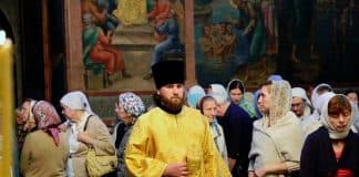 Последствия первородного греха для рода человеческого