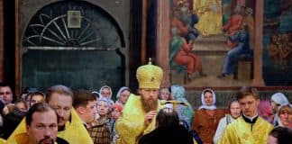 Сборник канонов о усопших восьми гласов