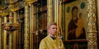Символ веры в православии