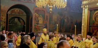 Способ передачи последствий первородного греха