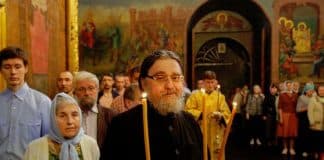 Святой архангел Рафаил