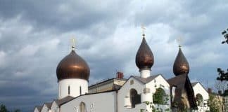 Исповедание Символа веры