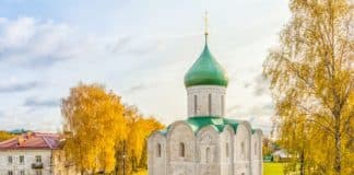 Последование святого крещения