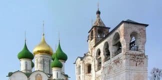 Таинство покаяния