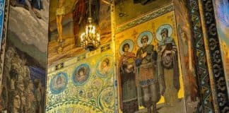 Благодарение по Причащении и заамвонная молитва