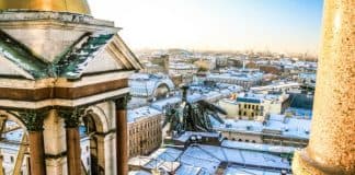 Благословение хлебов