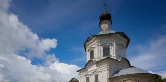 Просительная ектения, молитва приношения