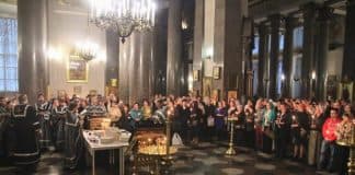 Действие Елеосвящения в православии