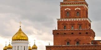Омывание Святого мира