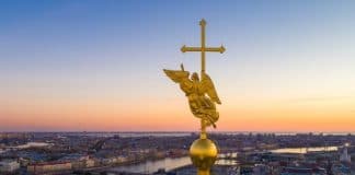 Просительная ектения, молитва приношения