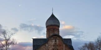 Богословско-литургический словарь - Д