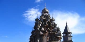 Богослужение от начала церковного года до Рождества Христова
