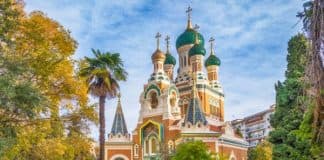 Чин благословити новый корабль или лодию
