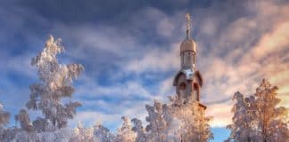 Истинный христианин