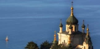 Лития вечерня