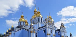 Молебное пение о недужных многих или о едином