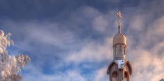 Вечерня