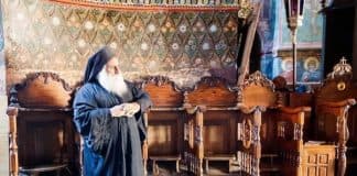 Основы православия