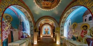 Таинство елеосвящения