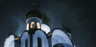 Христианские молитвы за детей