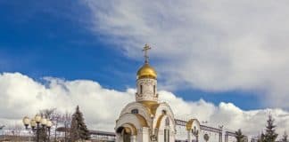 О Святой Библии Епископ Нафанаил