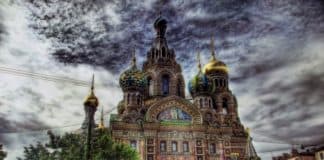 Терпеть о Господе