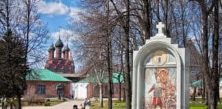 Жития святых на 11 февраля