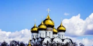 Жития святых на 13 февраля