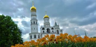 Жития святых на 14 февраля