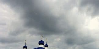 Жития святых на 26 февраля