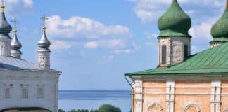Жития святых на 31 июля