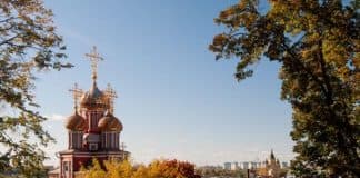 Жития святых на 6 февраля