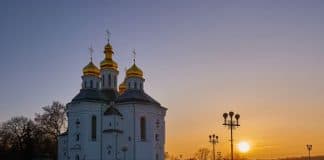 Происхождение молитвы