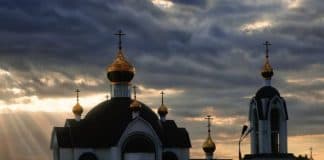 Бракосочетание в христианстве